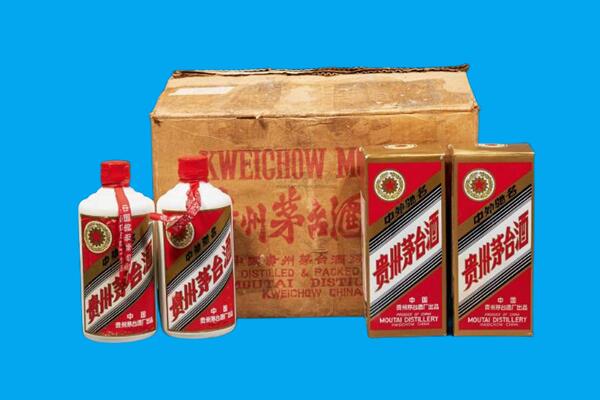 萧山区回收陈年茅台酒