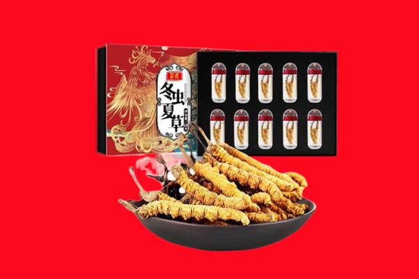 萧山区回收礼盒虫草