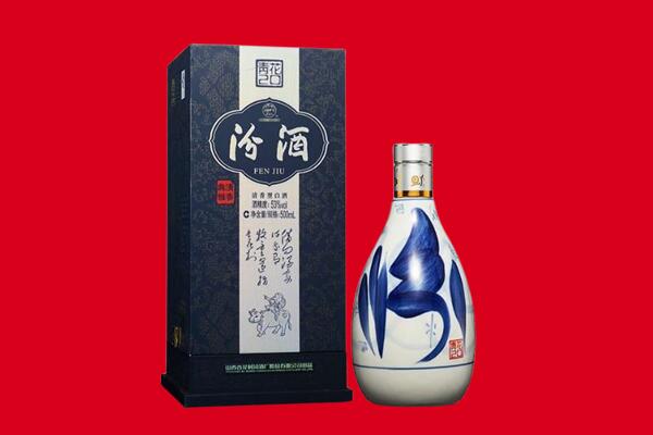 萧山区30年茅台酒周边回收