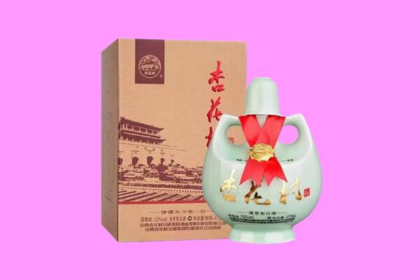 萧山区回收杏花村