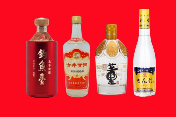 萧山区礼品周边回收报价